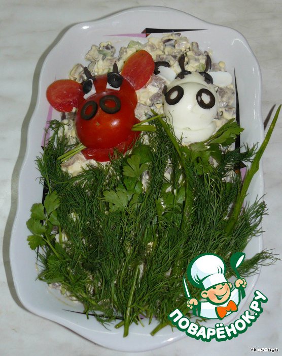 Salad with tongue and heart