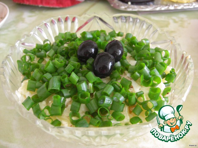 Salad 