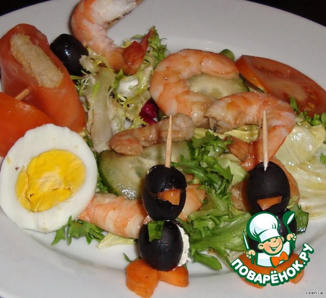 Salad 