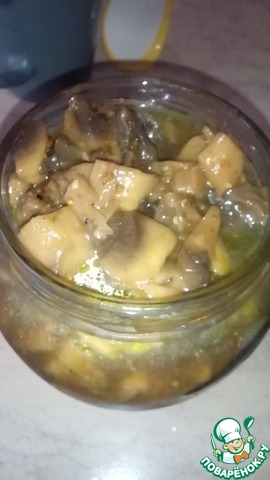 Mushrooms marinated in Korean