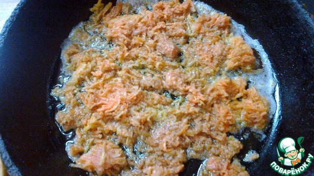 step-3