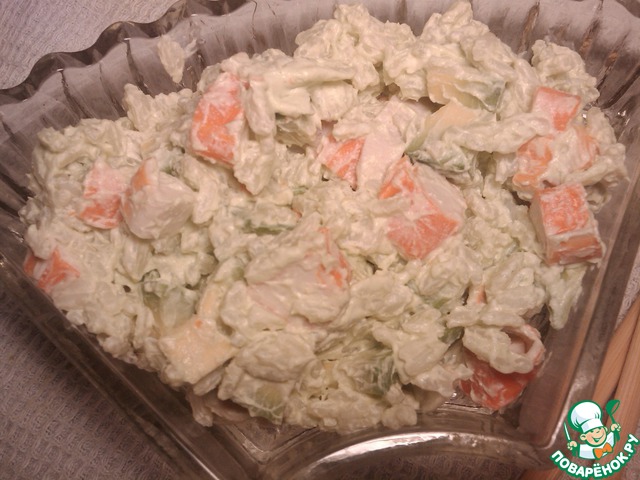 Sushi salad
