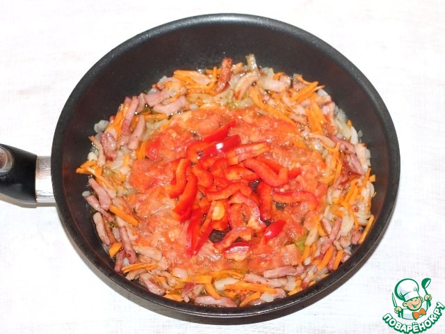step-5