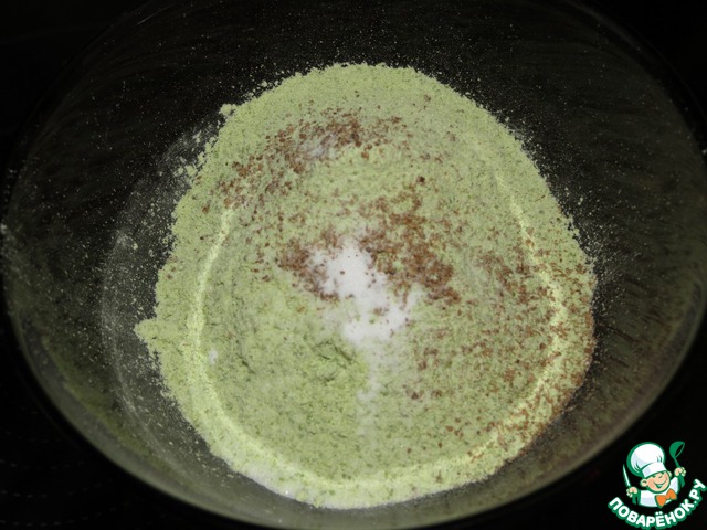 step-2