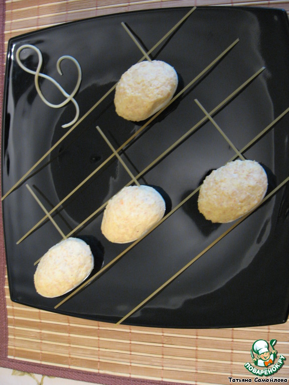 step-3