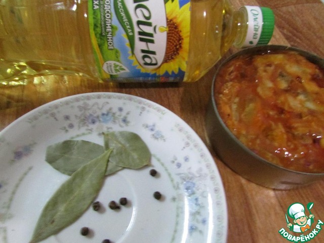 step-5