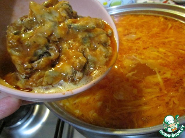 step-12