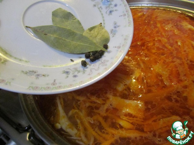 step-13