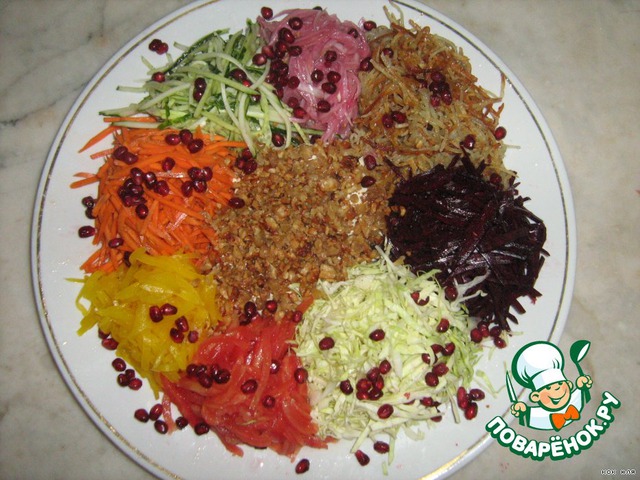Овощная закуска 