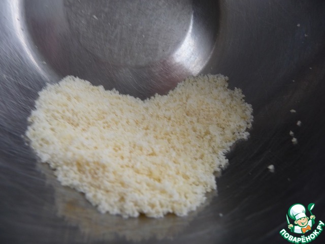 step-3