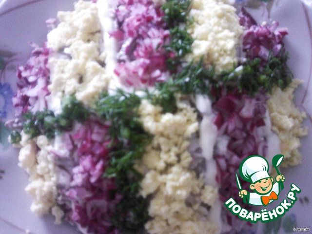 Irosin salad