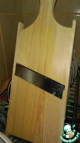 step-0