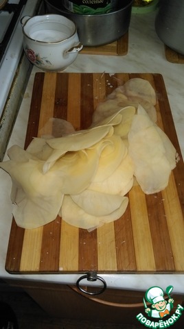 step-1
