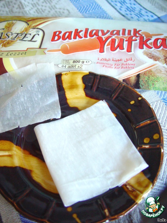 step-1