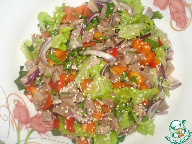 Salad 