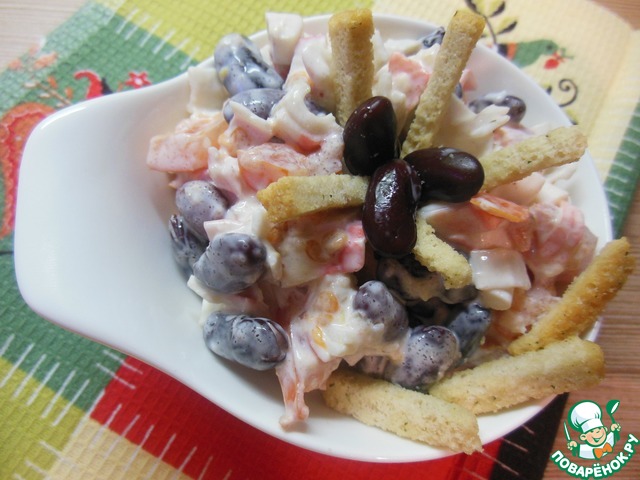 Bean salad 