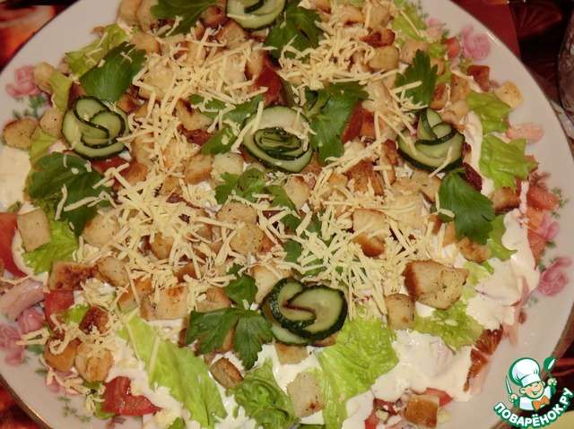 Salad a La 