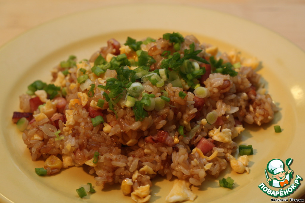 Fried rice 