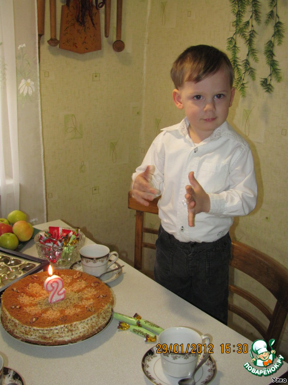 Honey cake with cream Manne