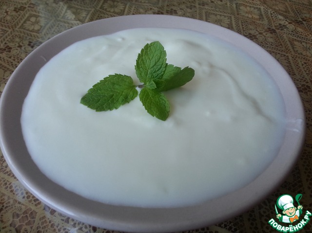 A La yogurt
