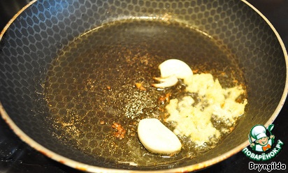 step-3