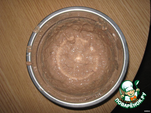 step-2