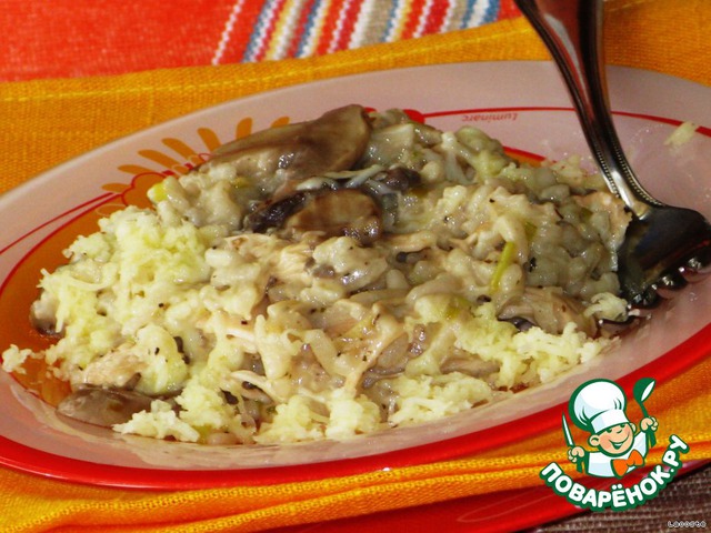 Risotto with chicken, mushrooms and leeks