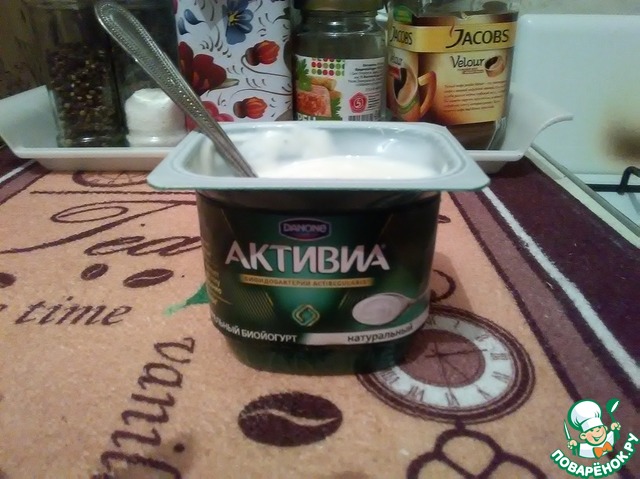 step-1