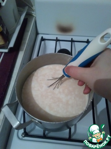 step-2