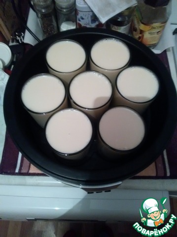 step-5