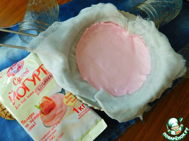 step-2