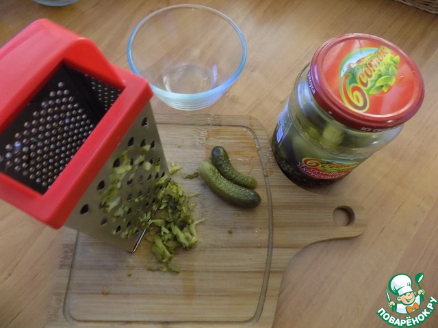 step-1