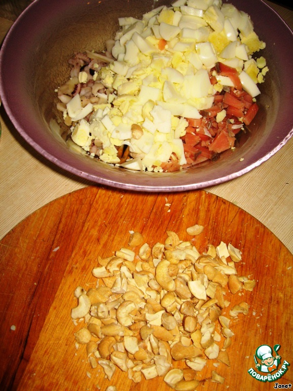 step-2