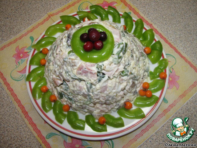 Salad with green beans