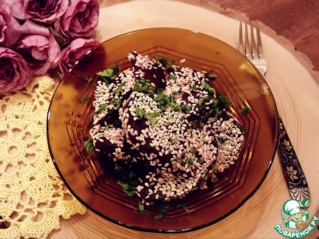 Свекольные дольки в кунжуте