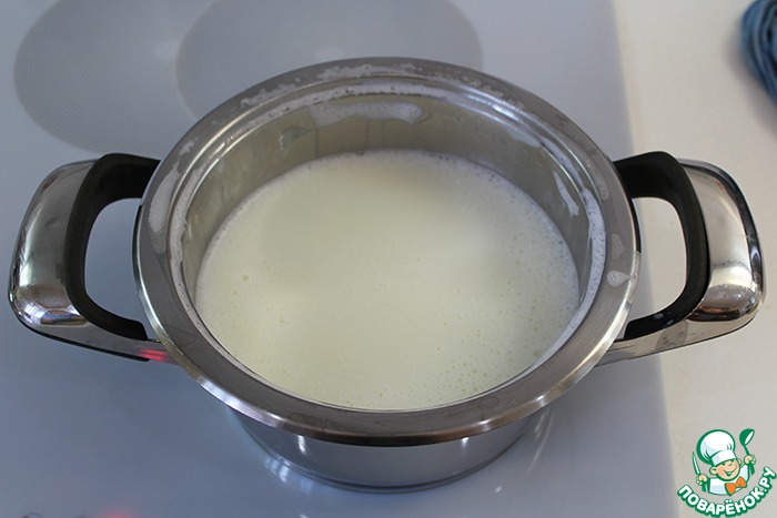 step-2