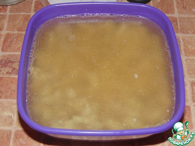 step-2