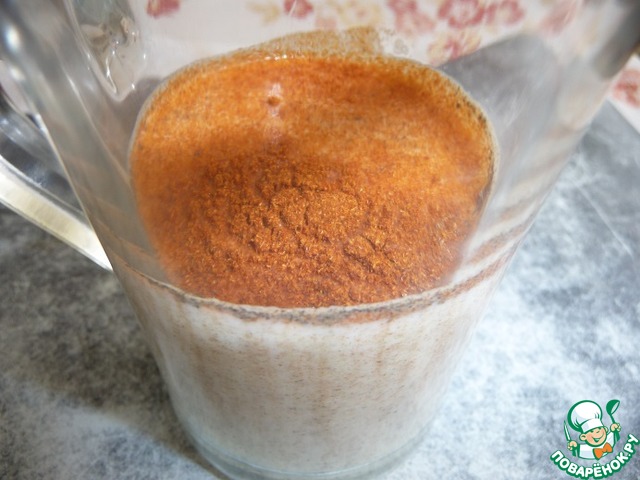 step-1