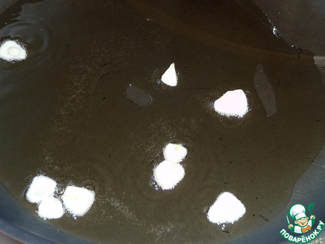 step-6