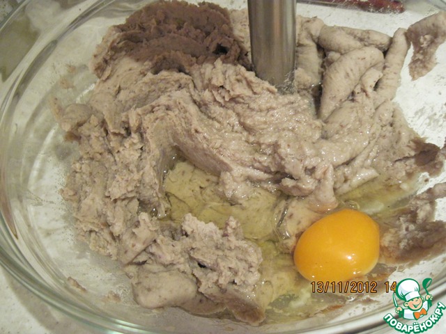 step-2