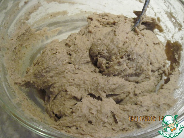 step-3