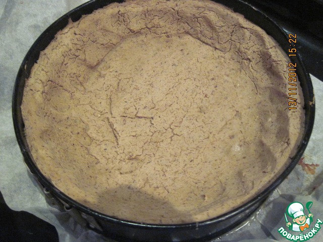 step-5