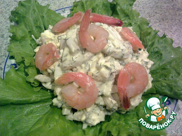 Salad with squid and egg