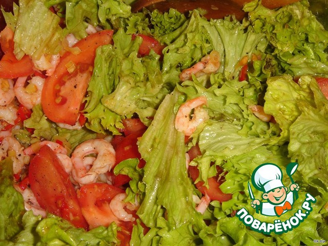 Shrimp salad with lemongrass