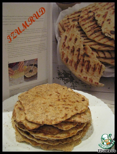 Tortillas with cumin