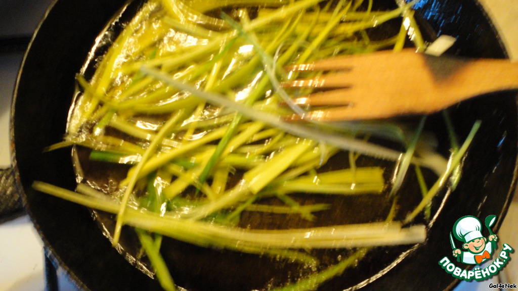 step-4