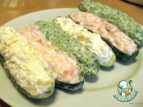 Закуска 
