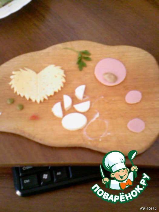 step-5