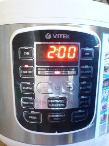 step-6
