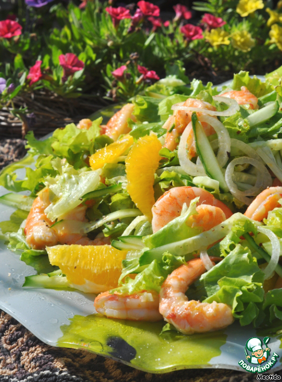 Shrimp salad 